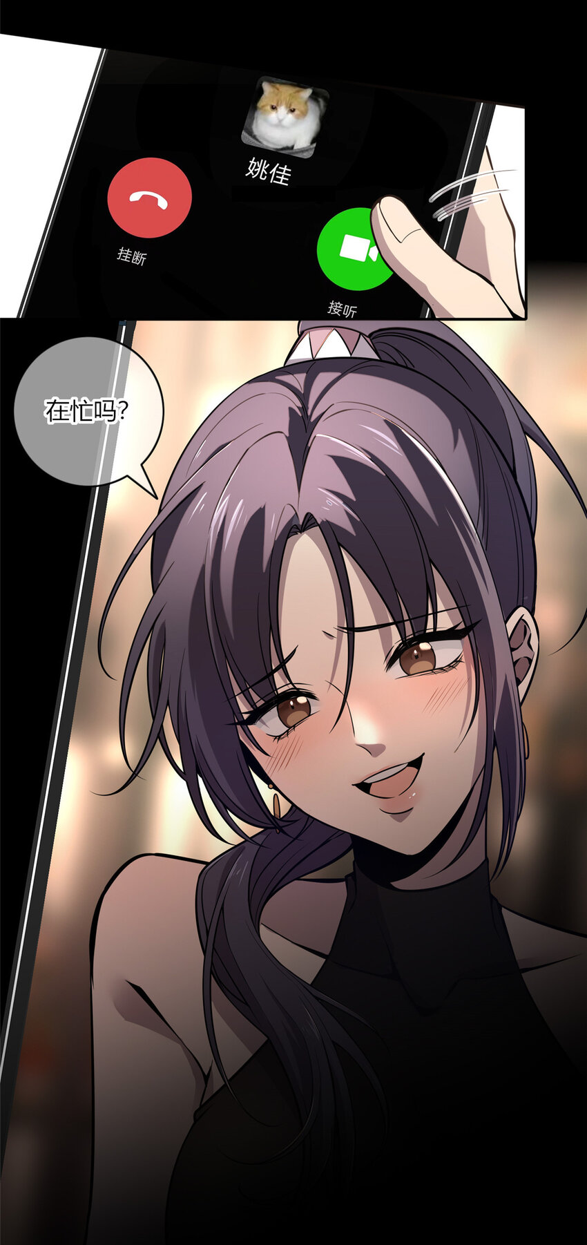 第 44 页