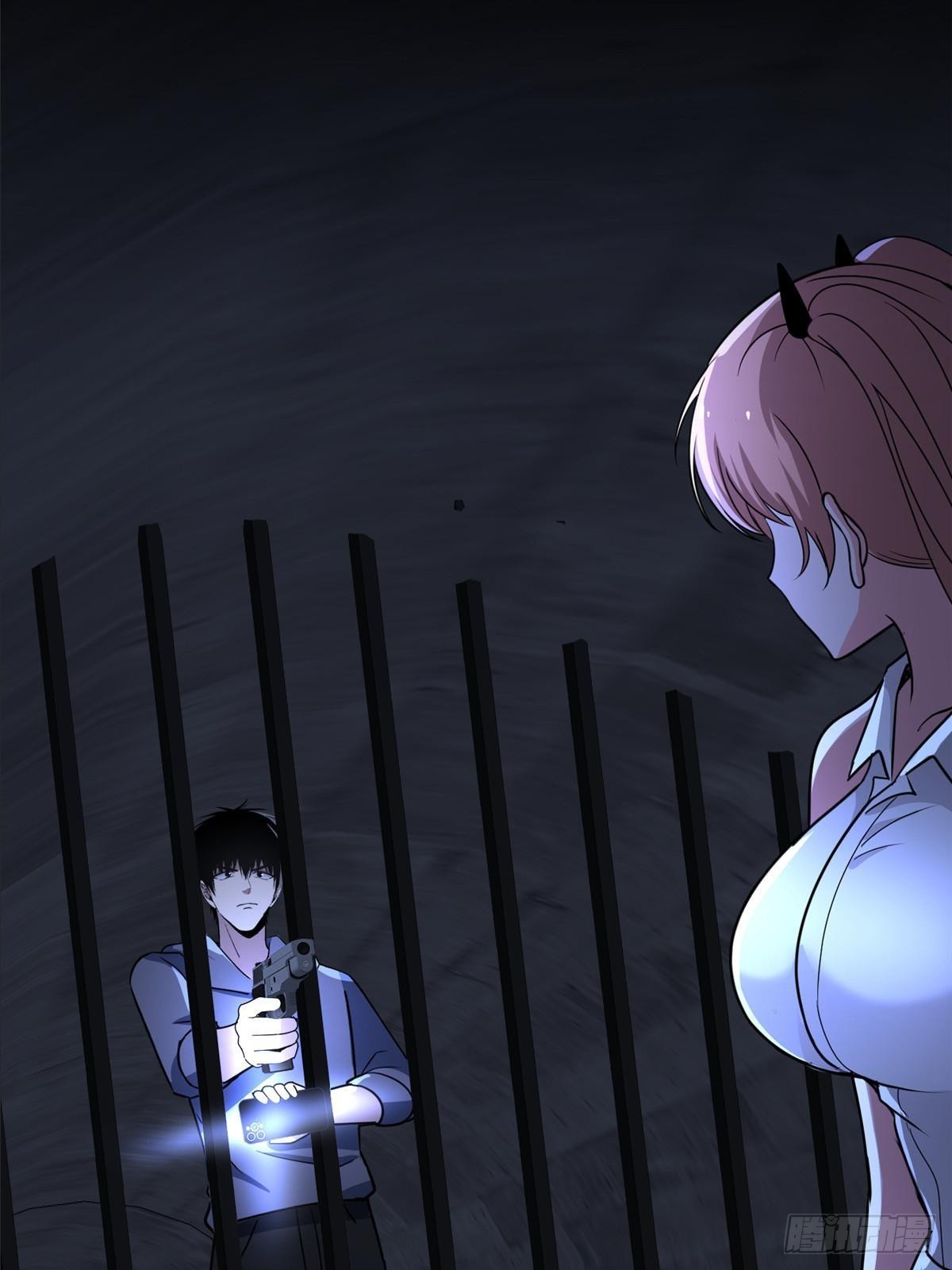 第 29 页