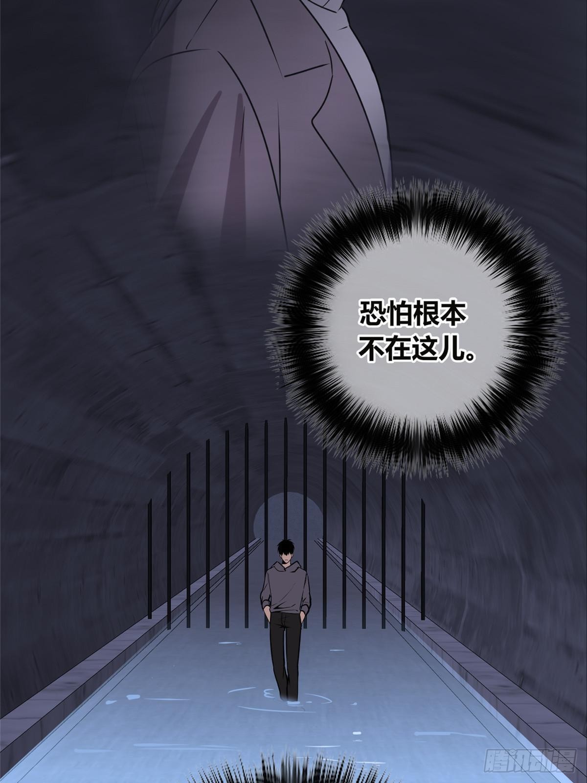 第 39 页