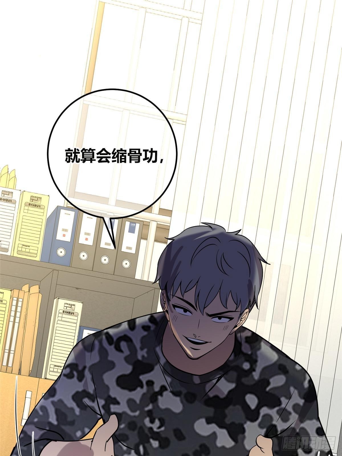 第 47 页