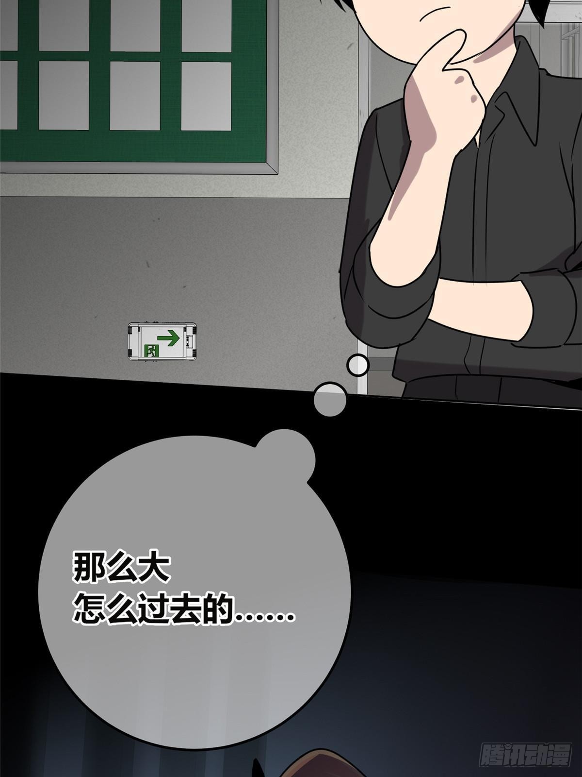 第 51 页