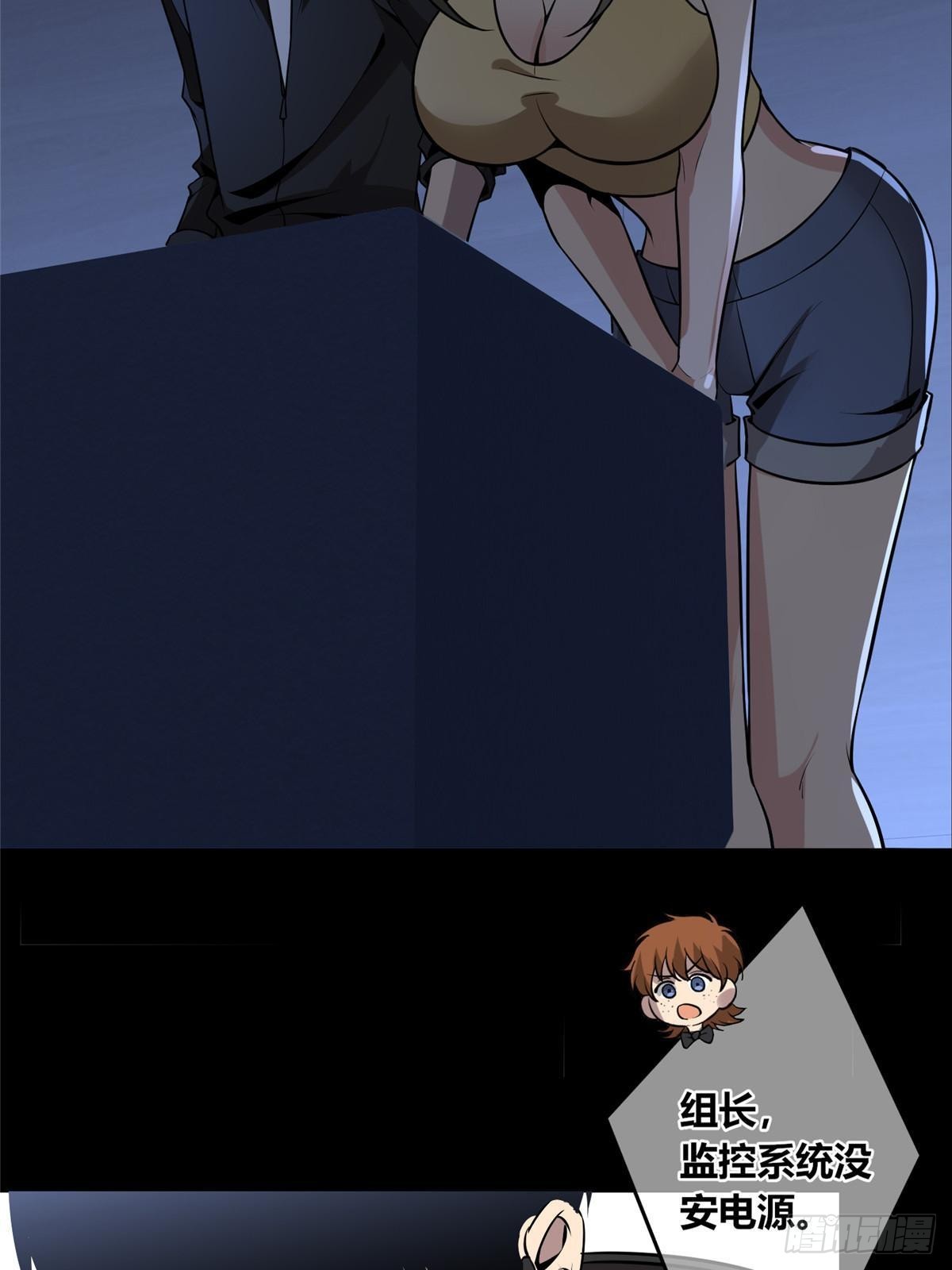第 35 页
