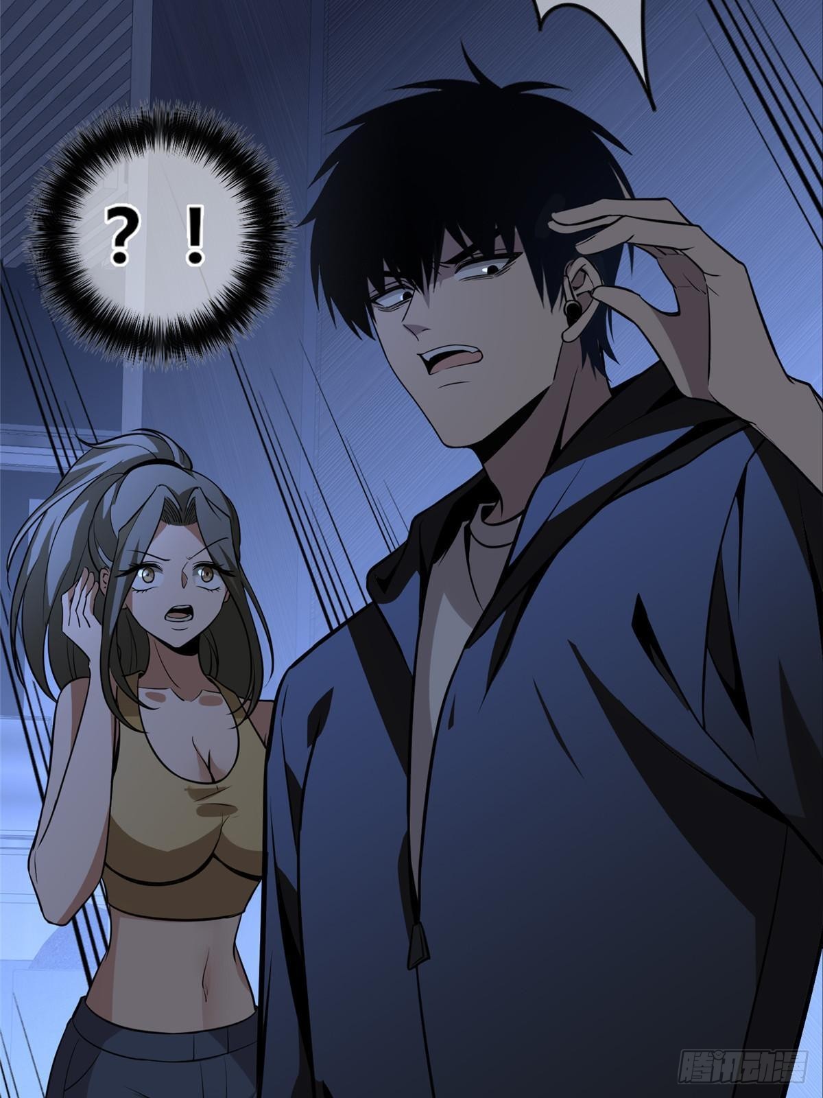 第 37 页