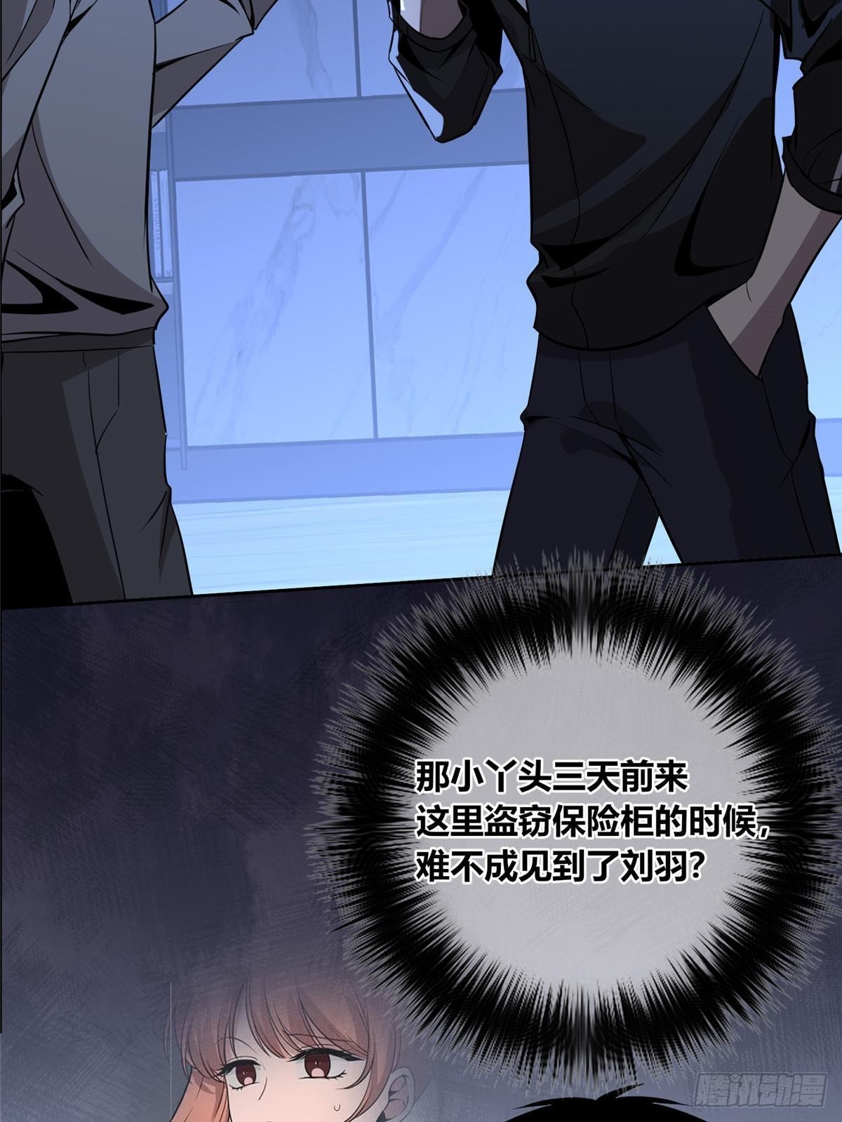 第 51 页