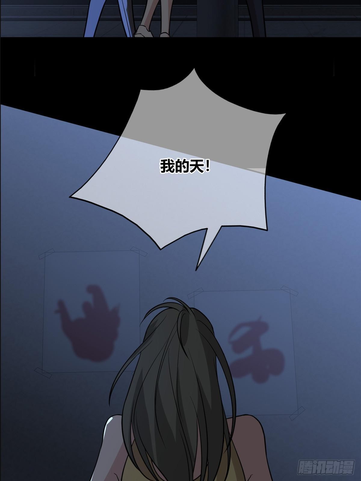 第 58 页