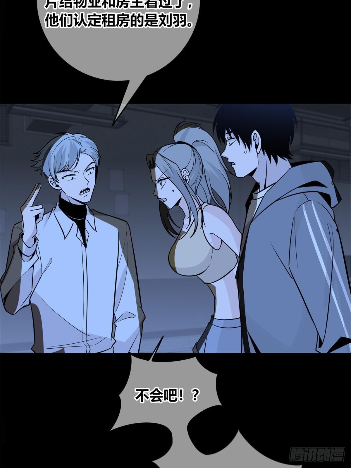第 64 页