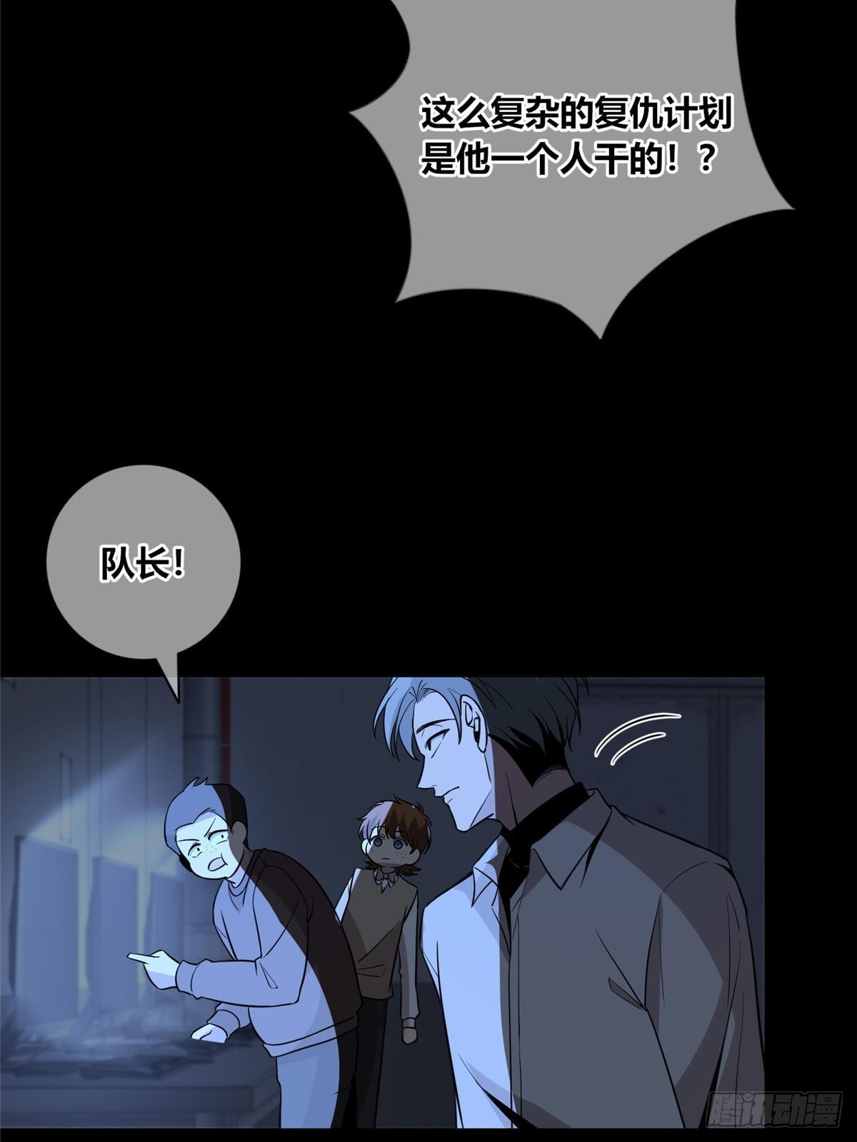 第 65 页