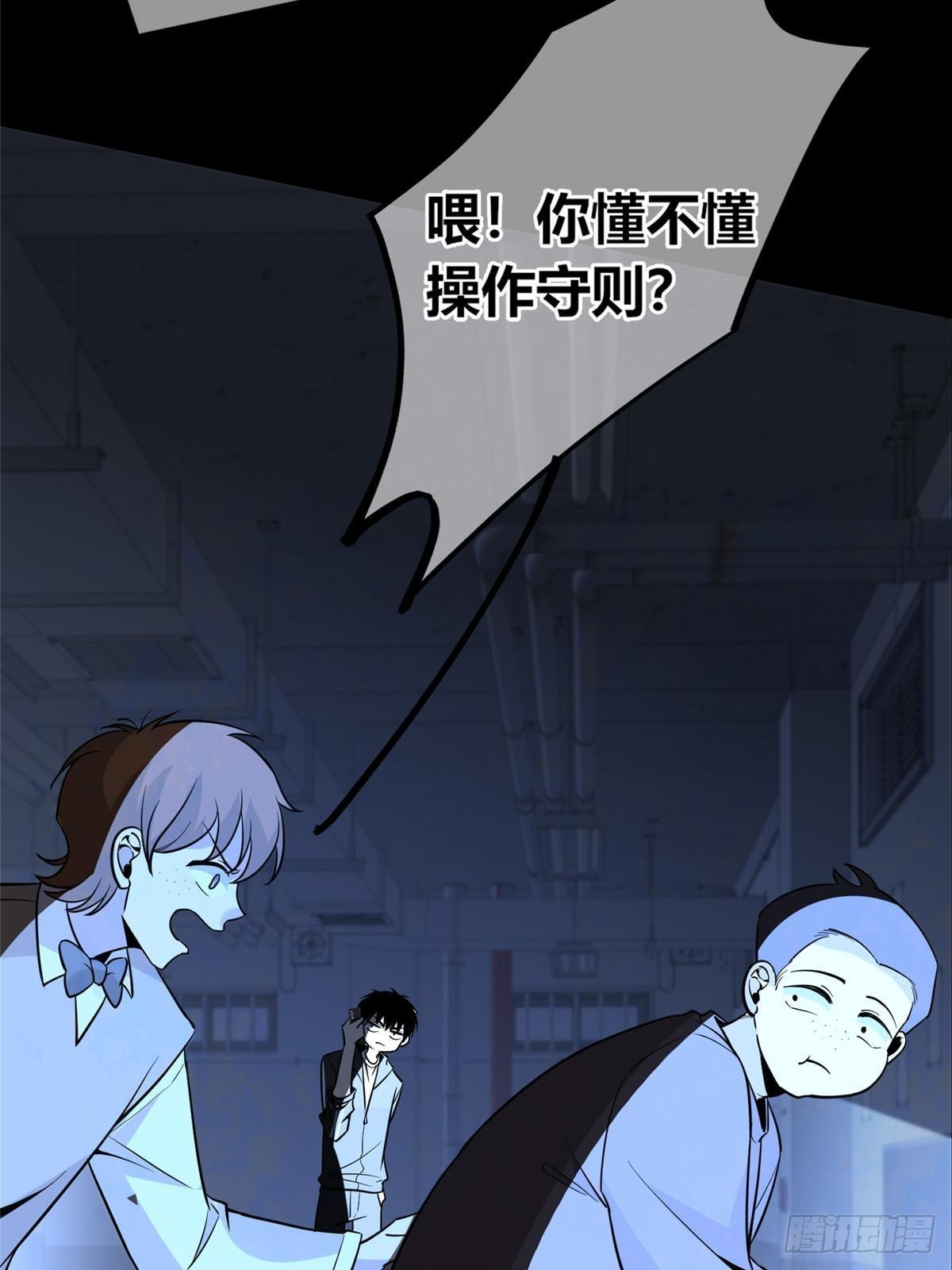 第 68 页