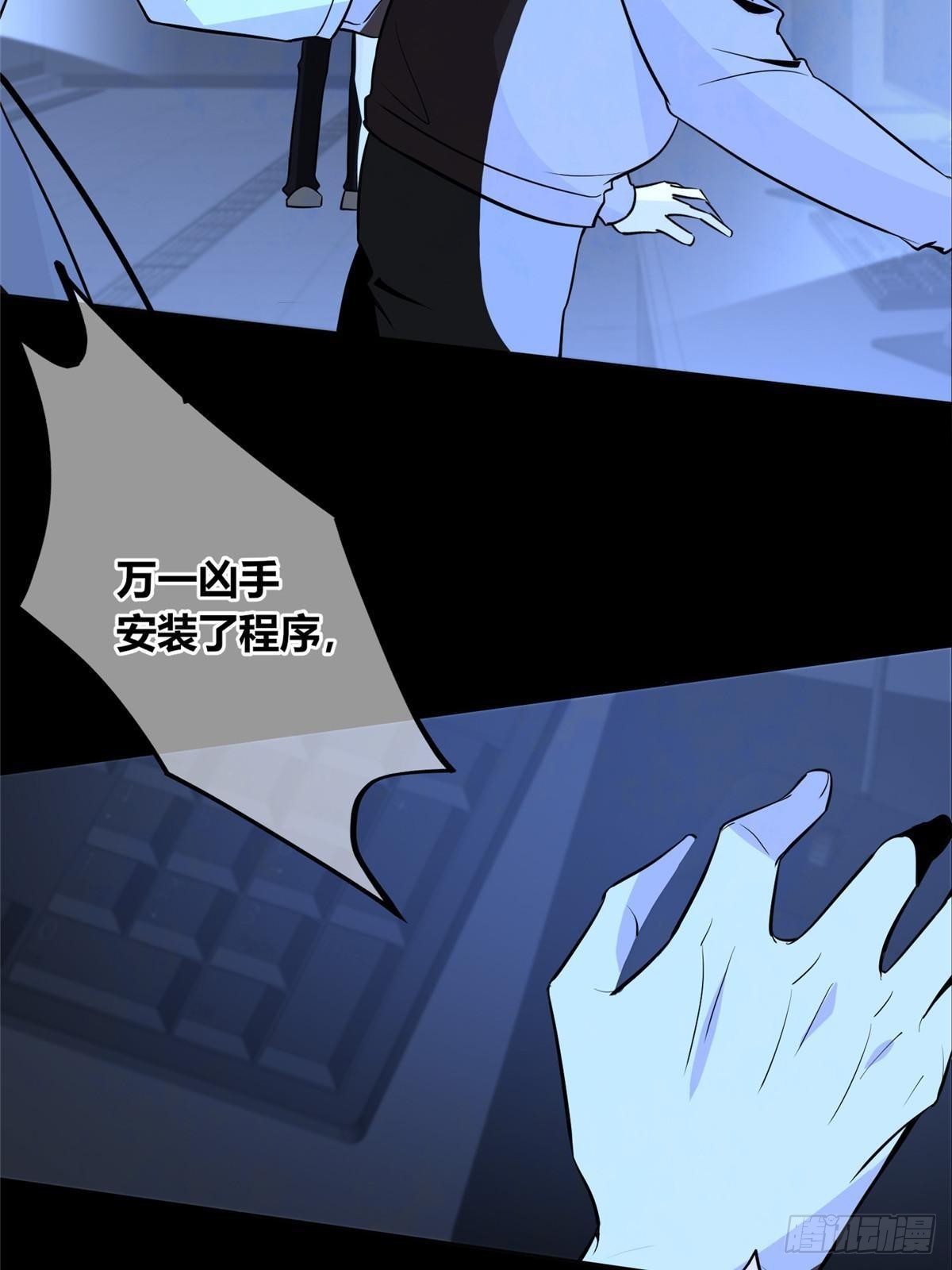 第 69 页
