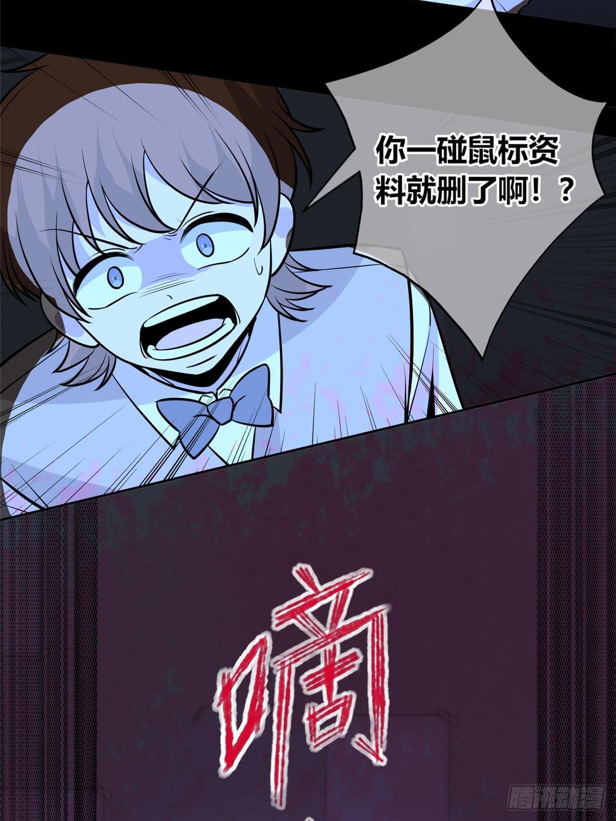 第 70 页