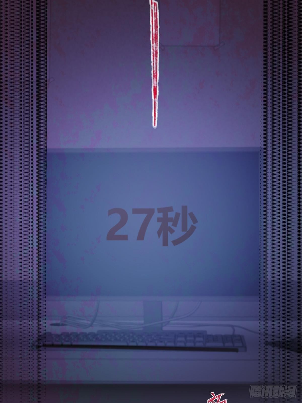 第 71 页