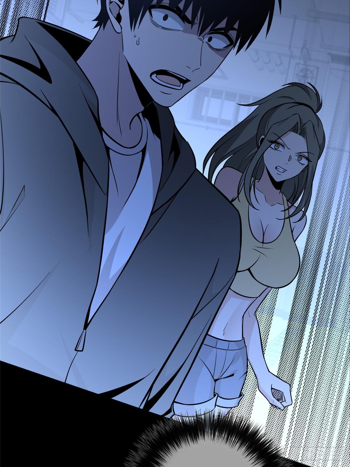 第 74 页