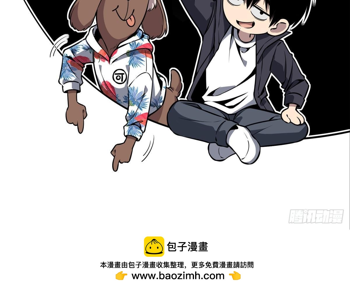 第 76 页
