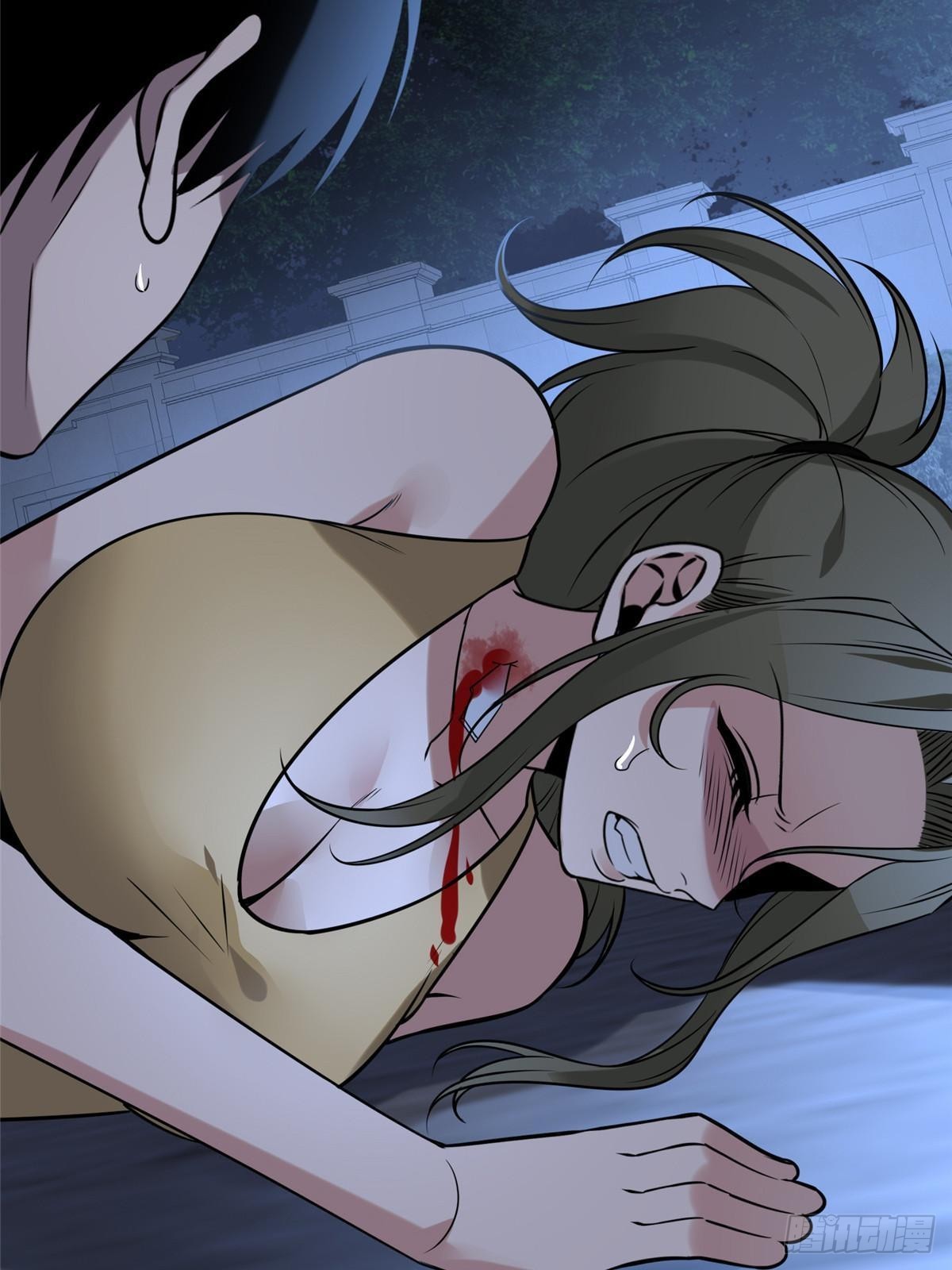第 28 页