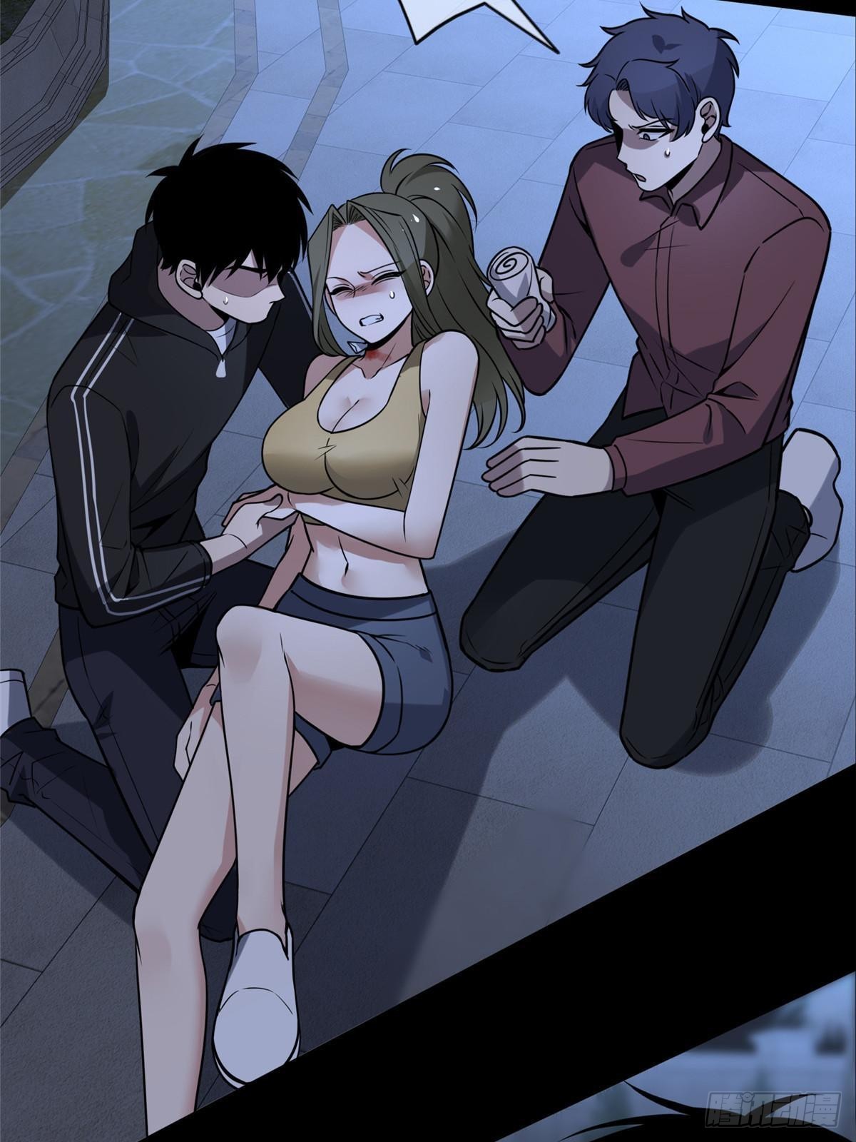 第 33 页