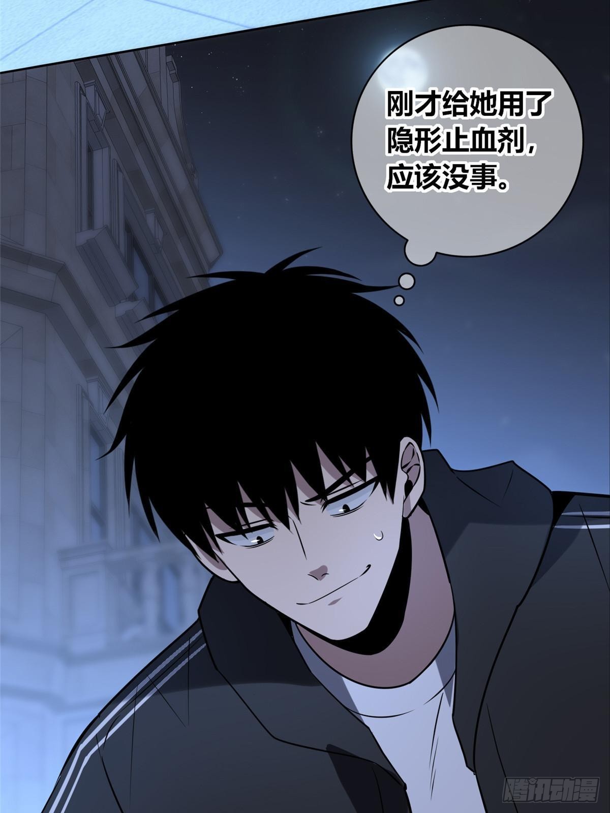 第 41 页