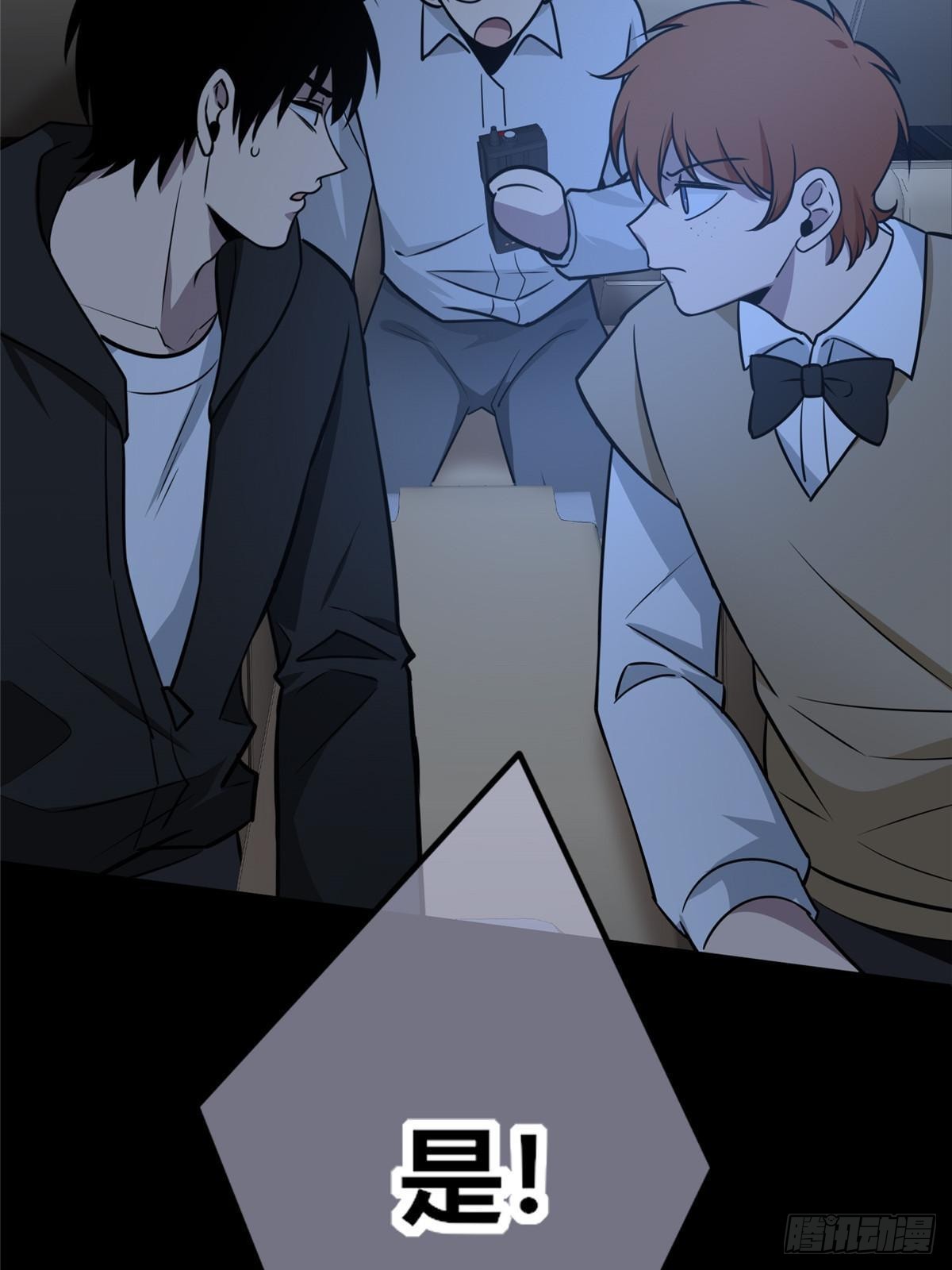 第 64 页