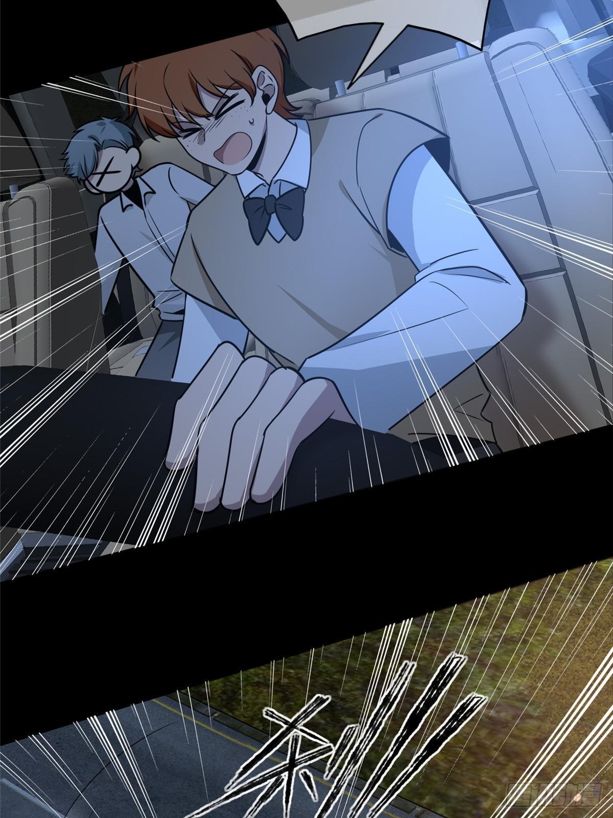 第 66 页