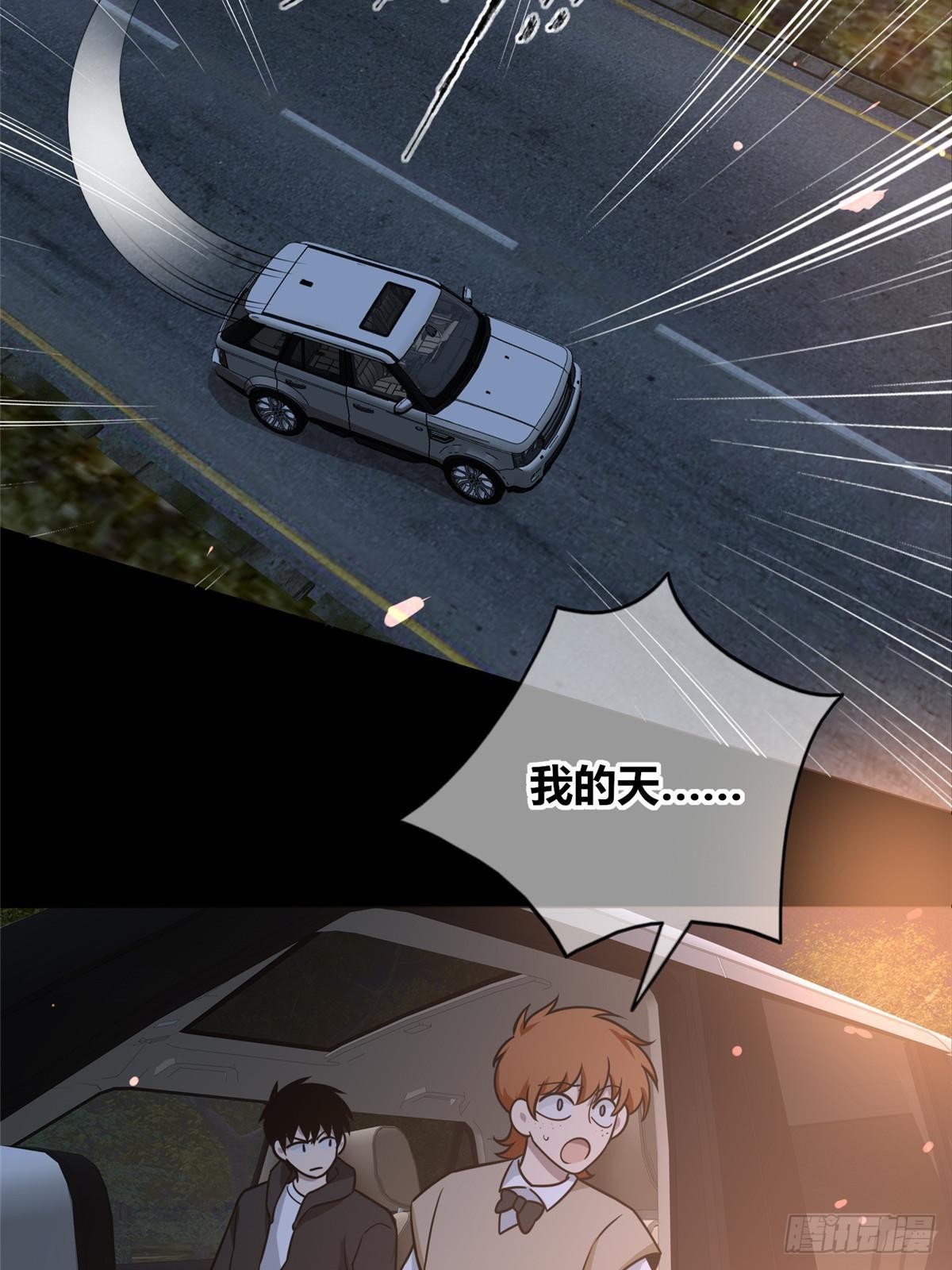 第 67 页