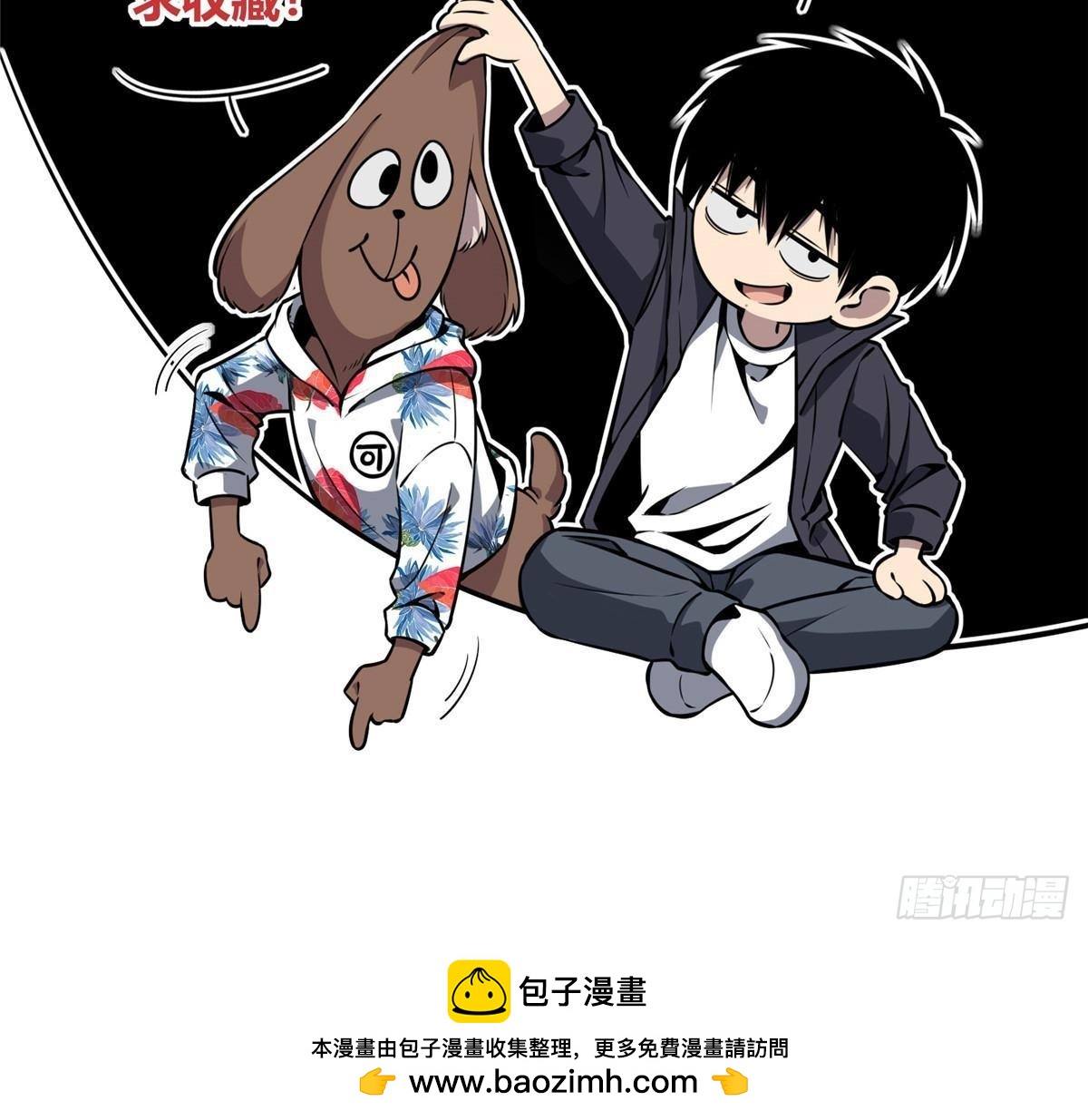 第 72 页