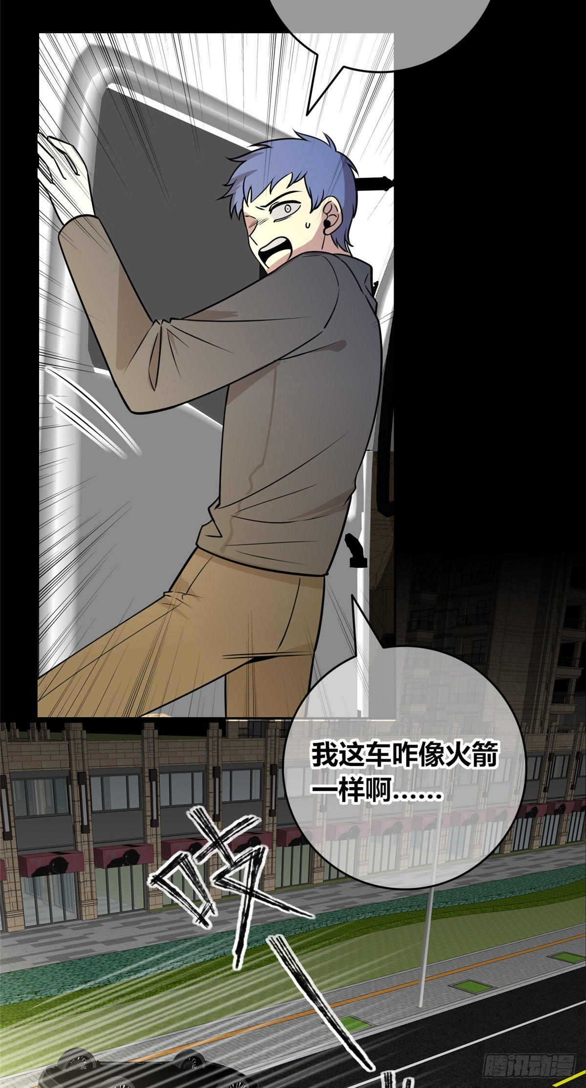 第 24 页