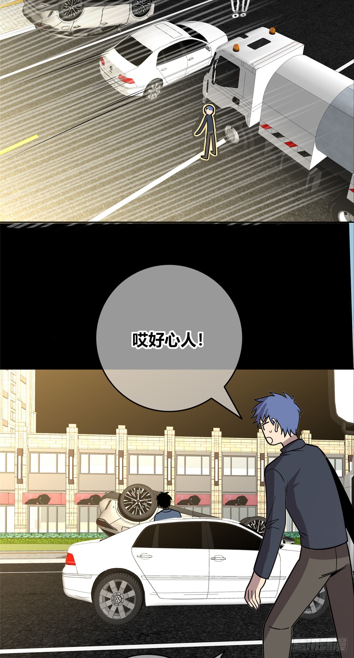 第 25 页