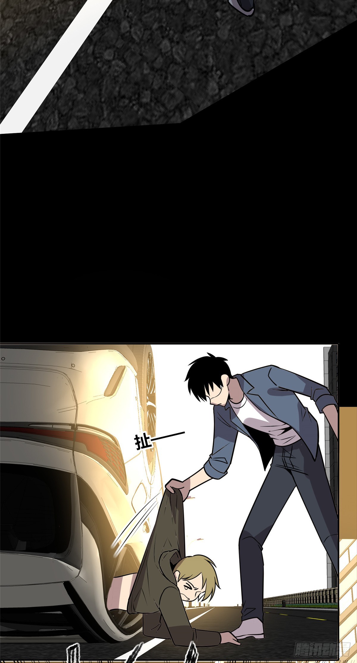 第 27 页