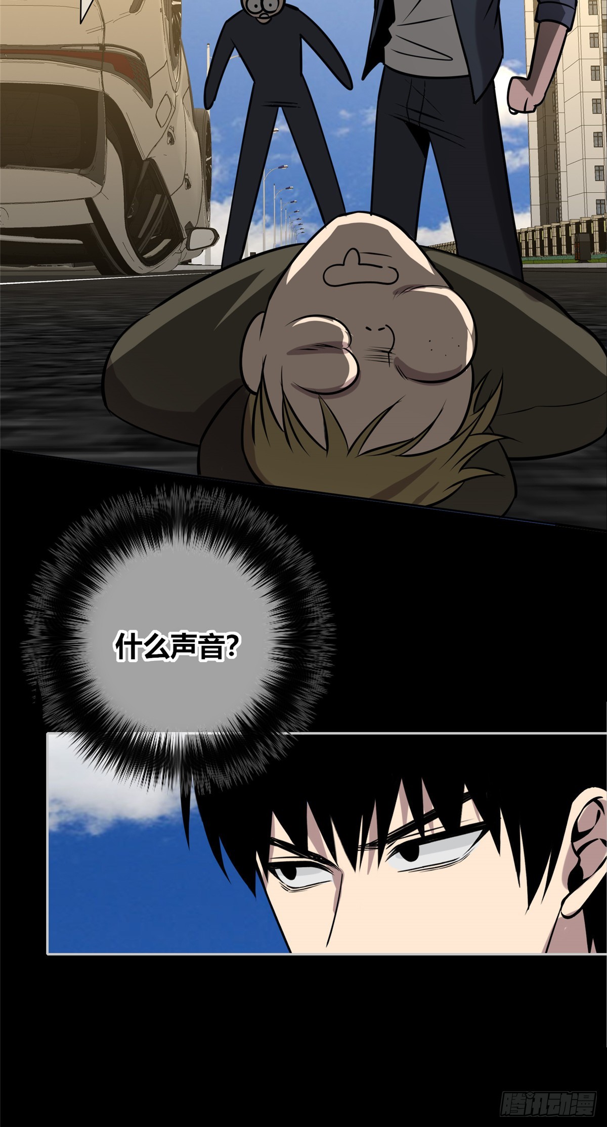 第 32 页