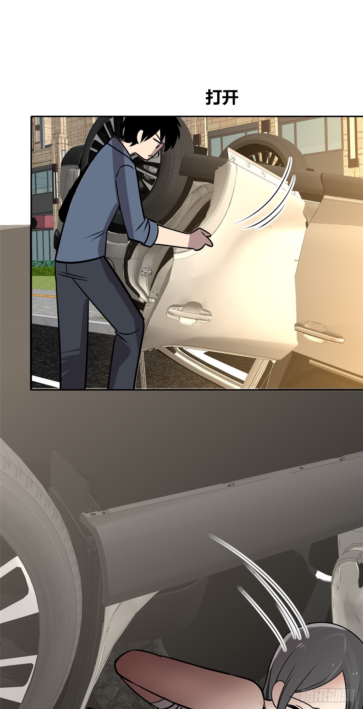 第 33 页