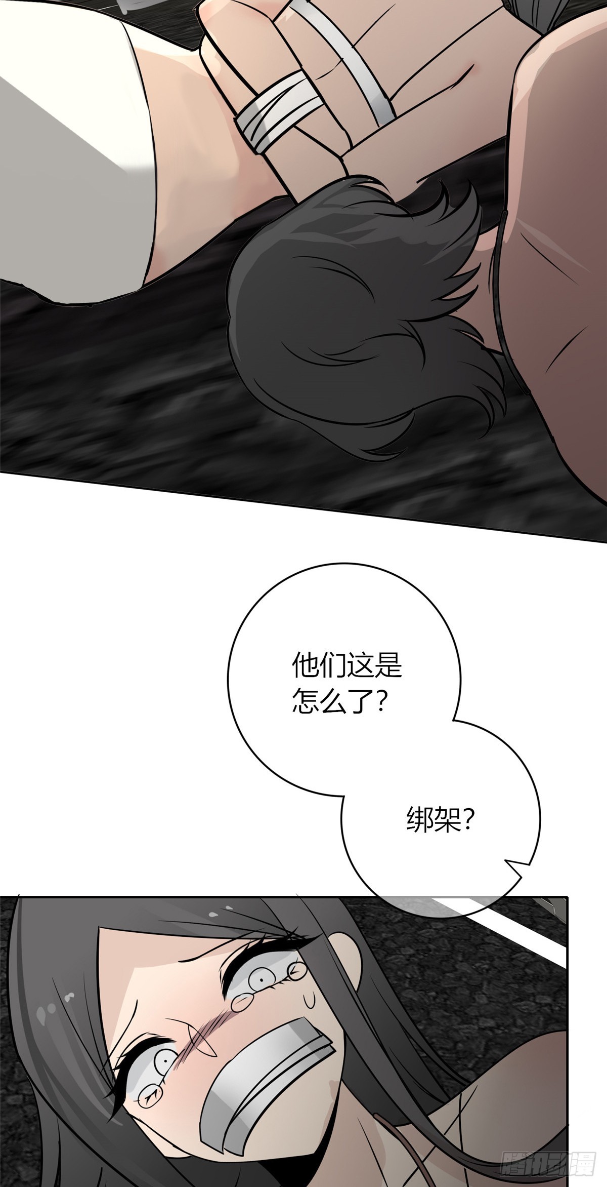 第 37 页
