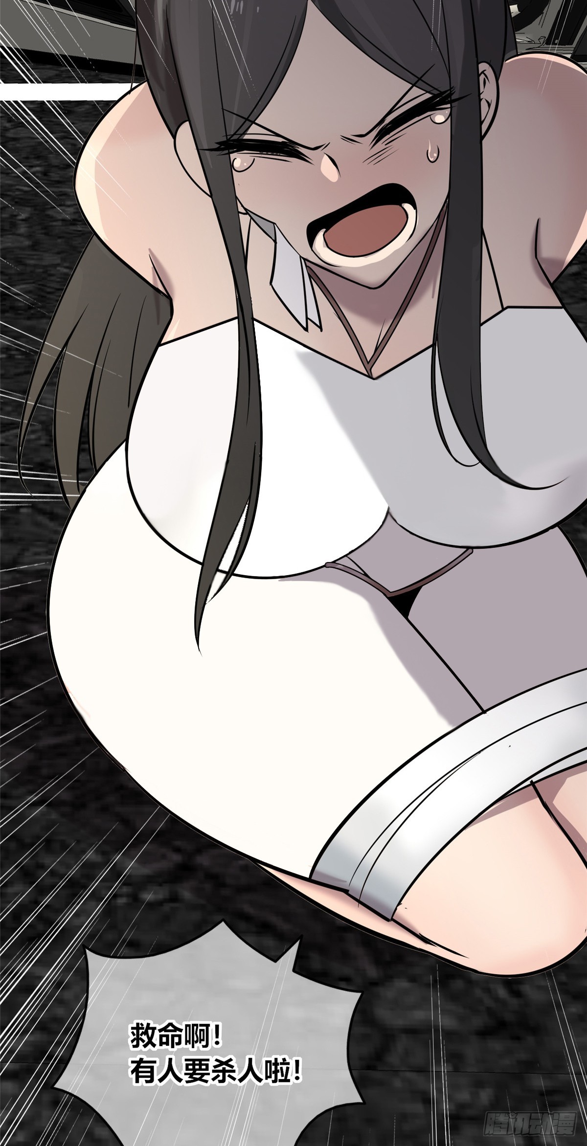 第 40 页