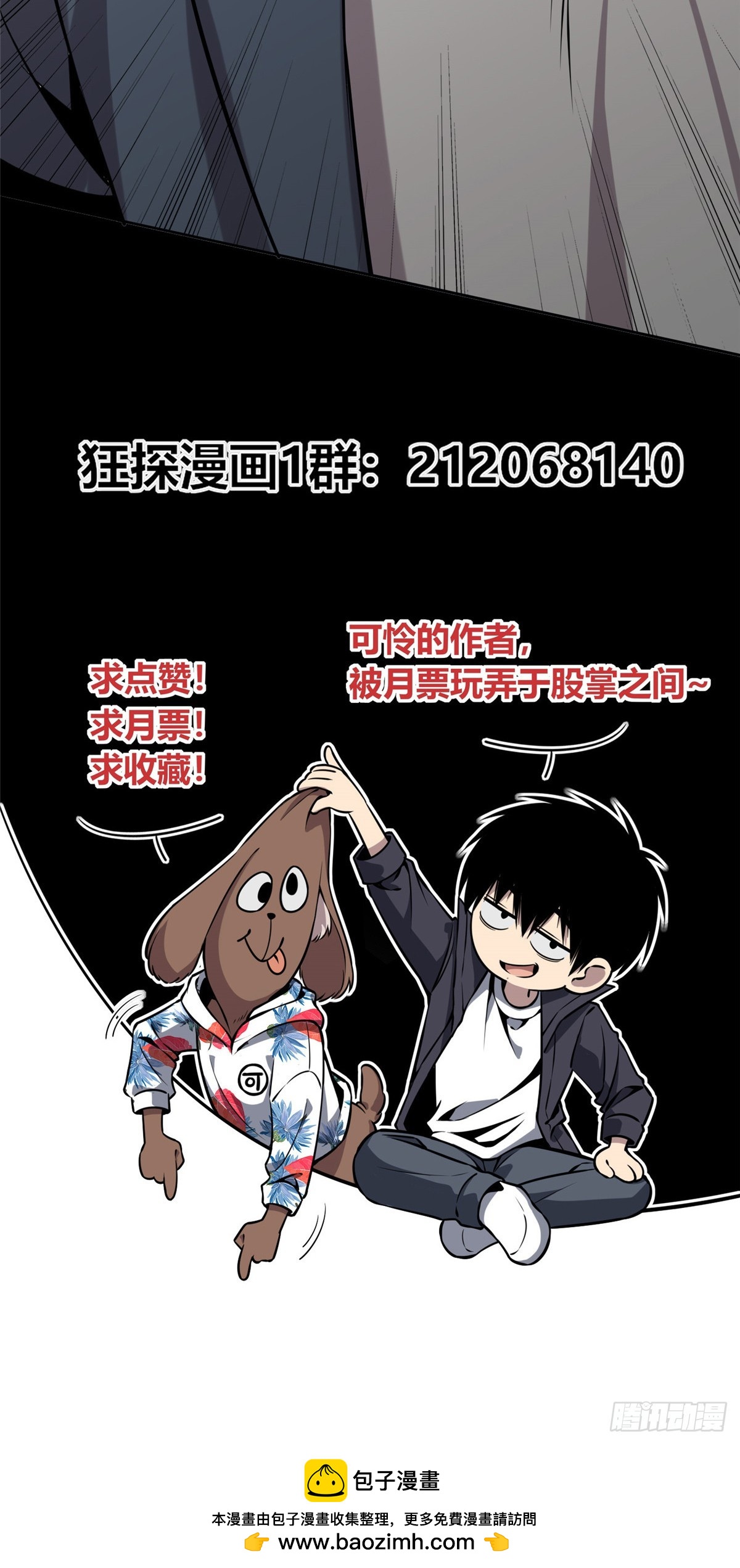 第 42 页