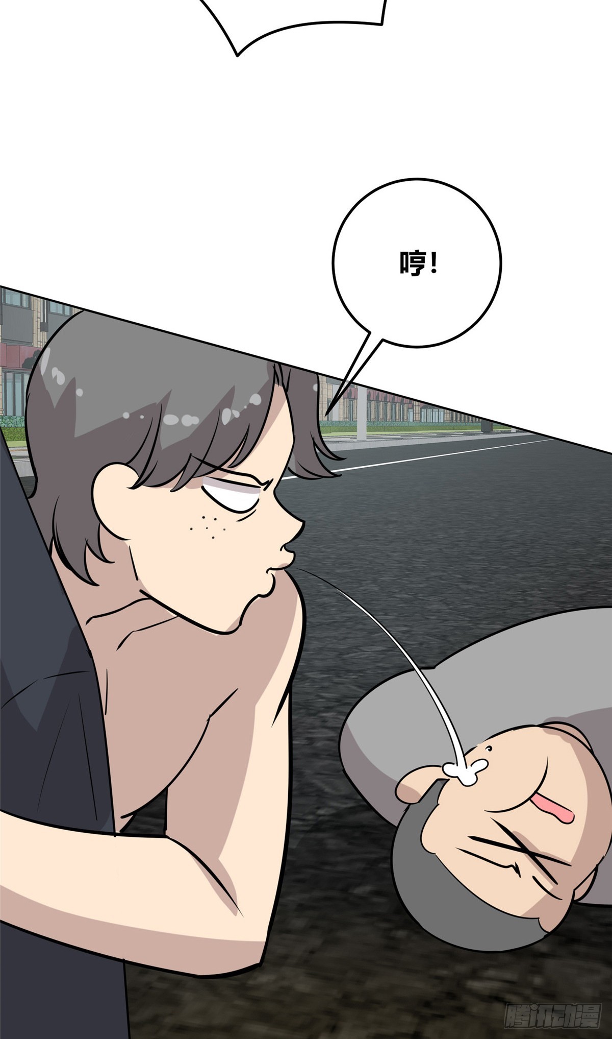 第 16 页