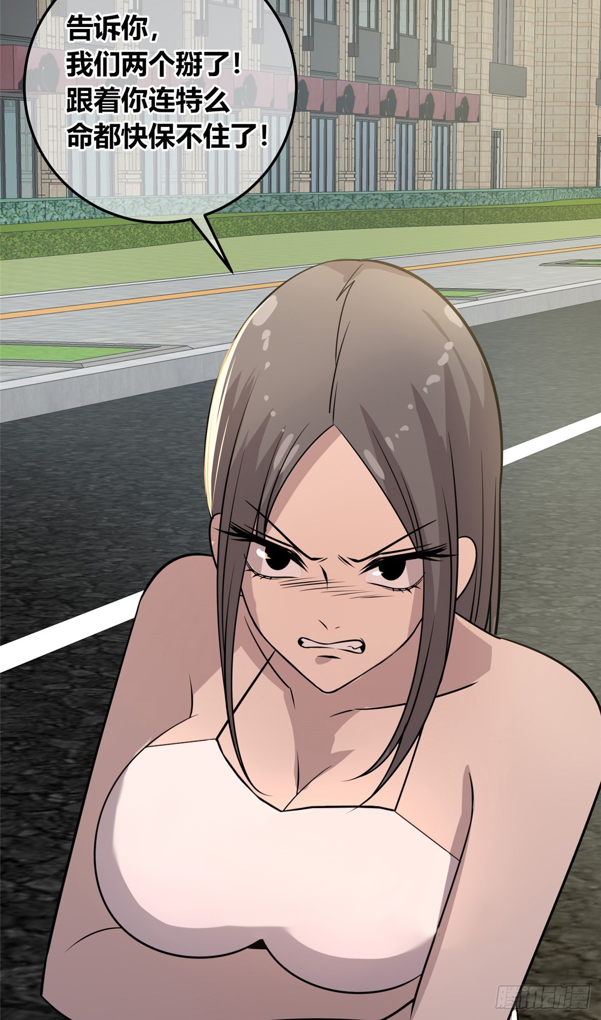第 18 页