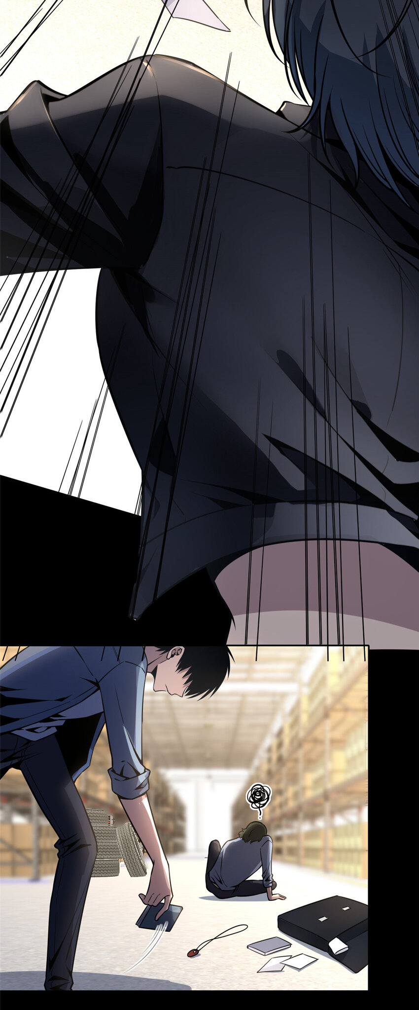 第 23 页