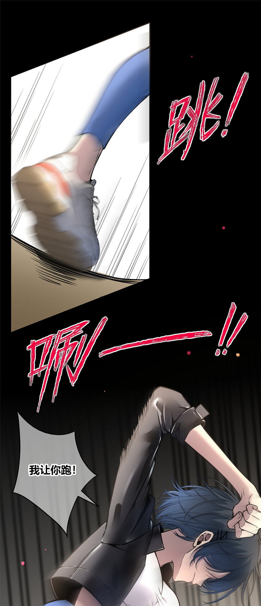 第 26 页