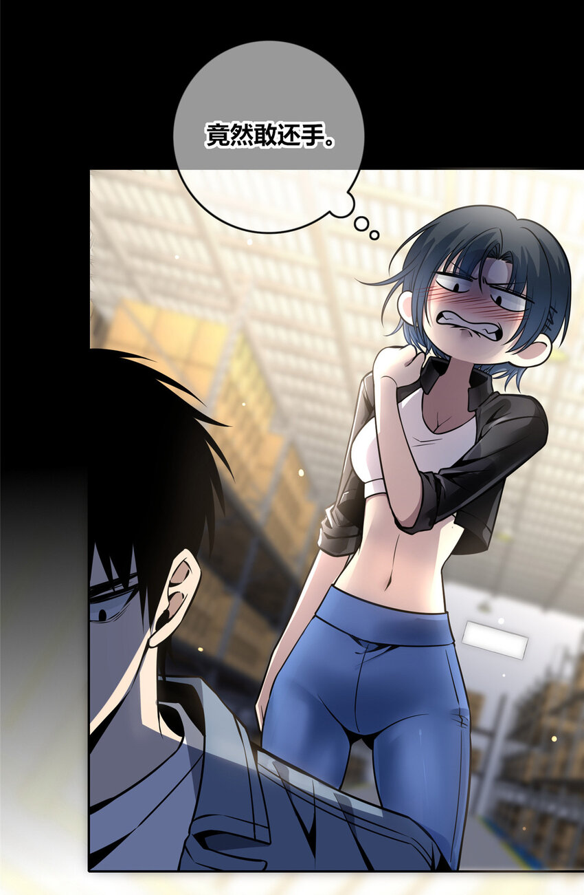 第 31 页