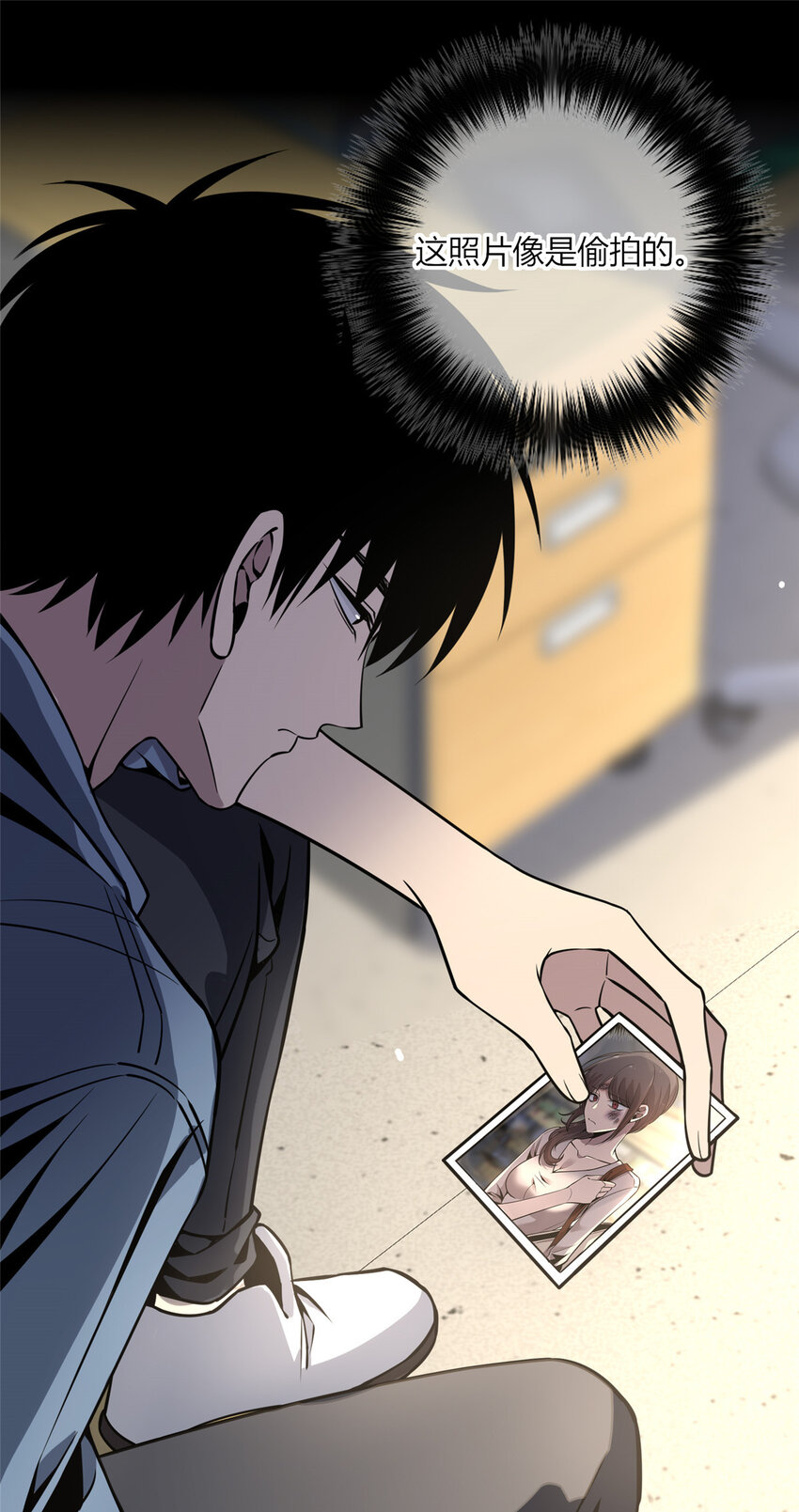 第 19 页