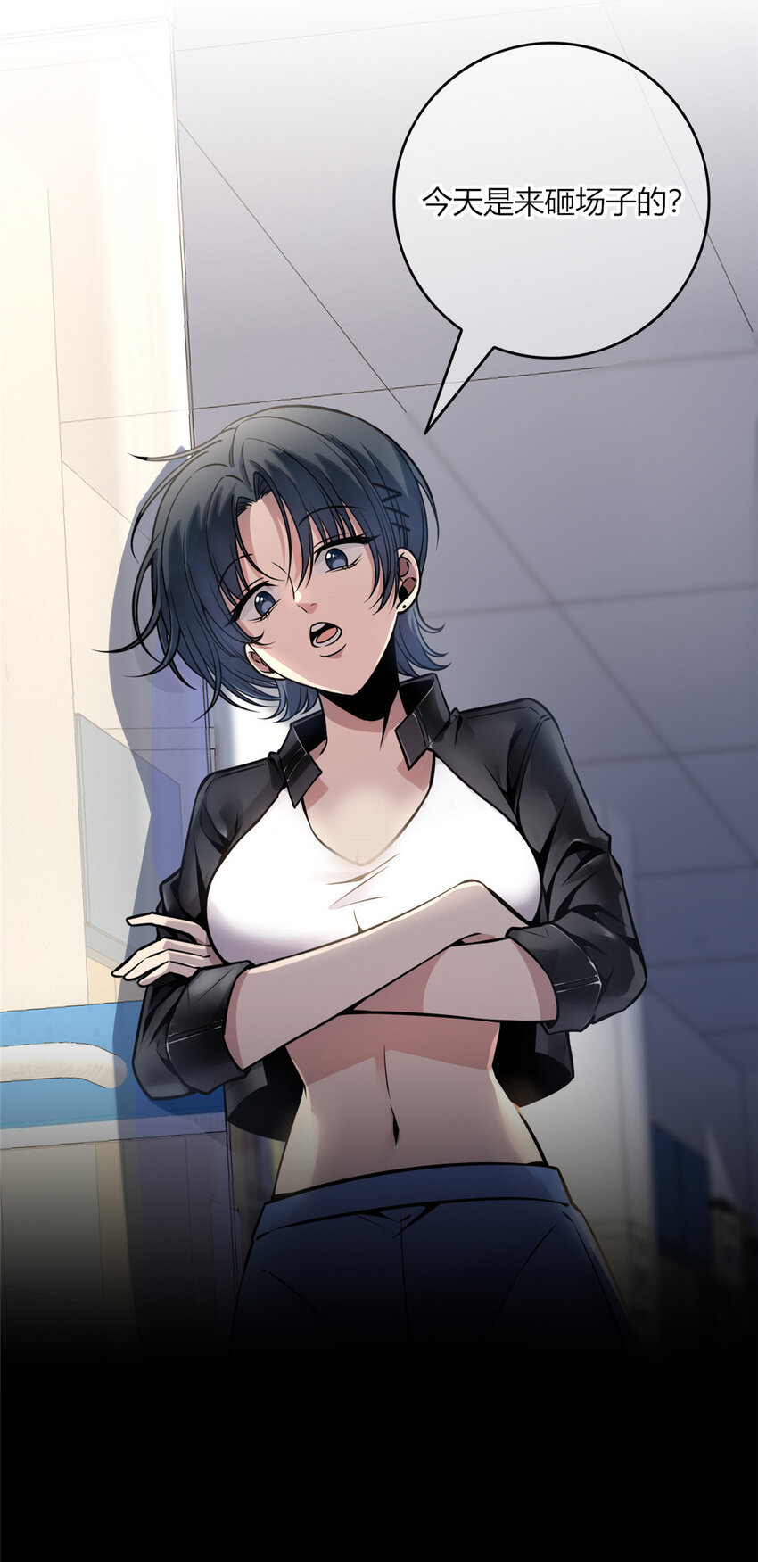 第 27 页