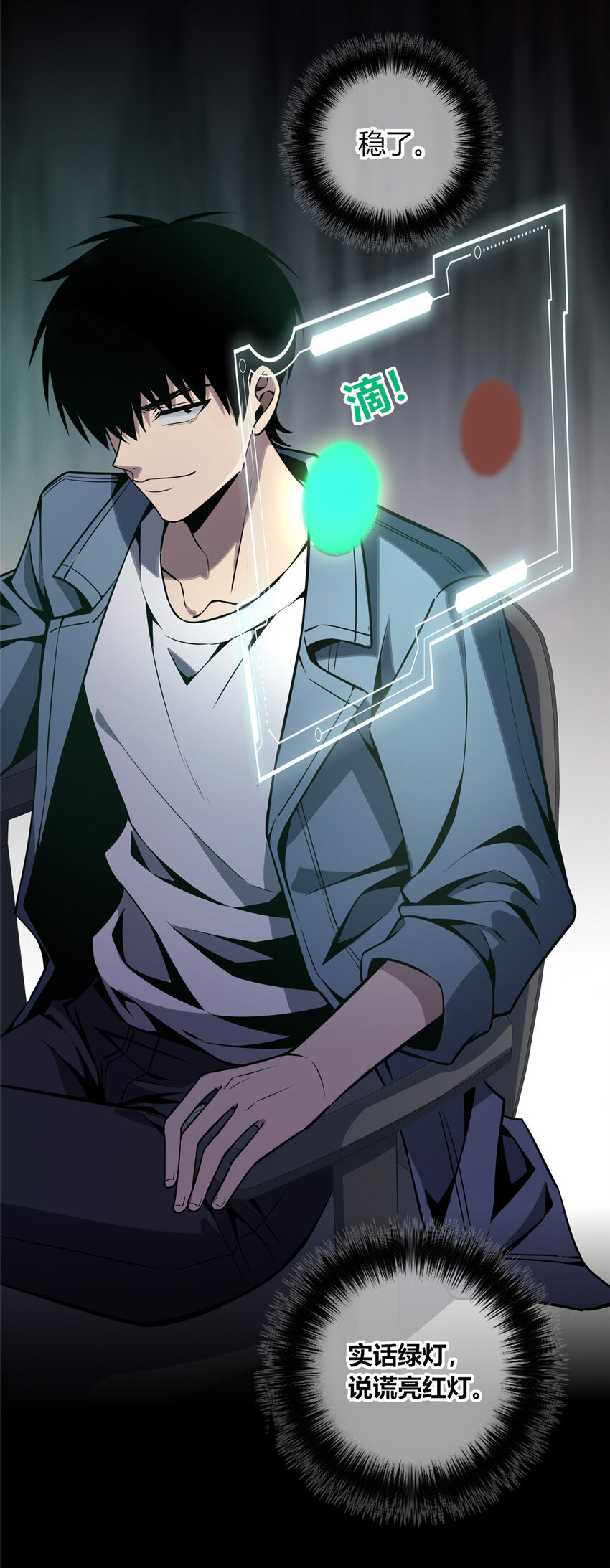 第 29 页