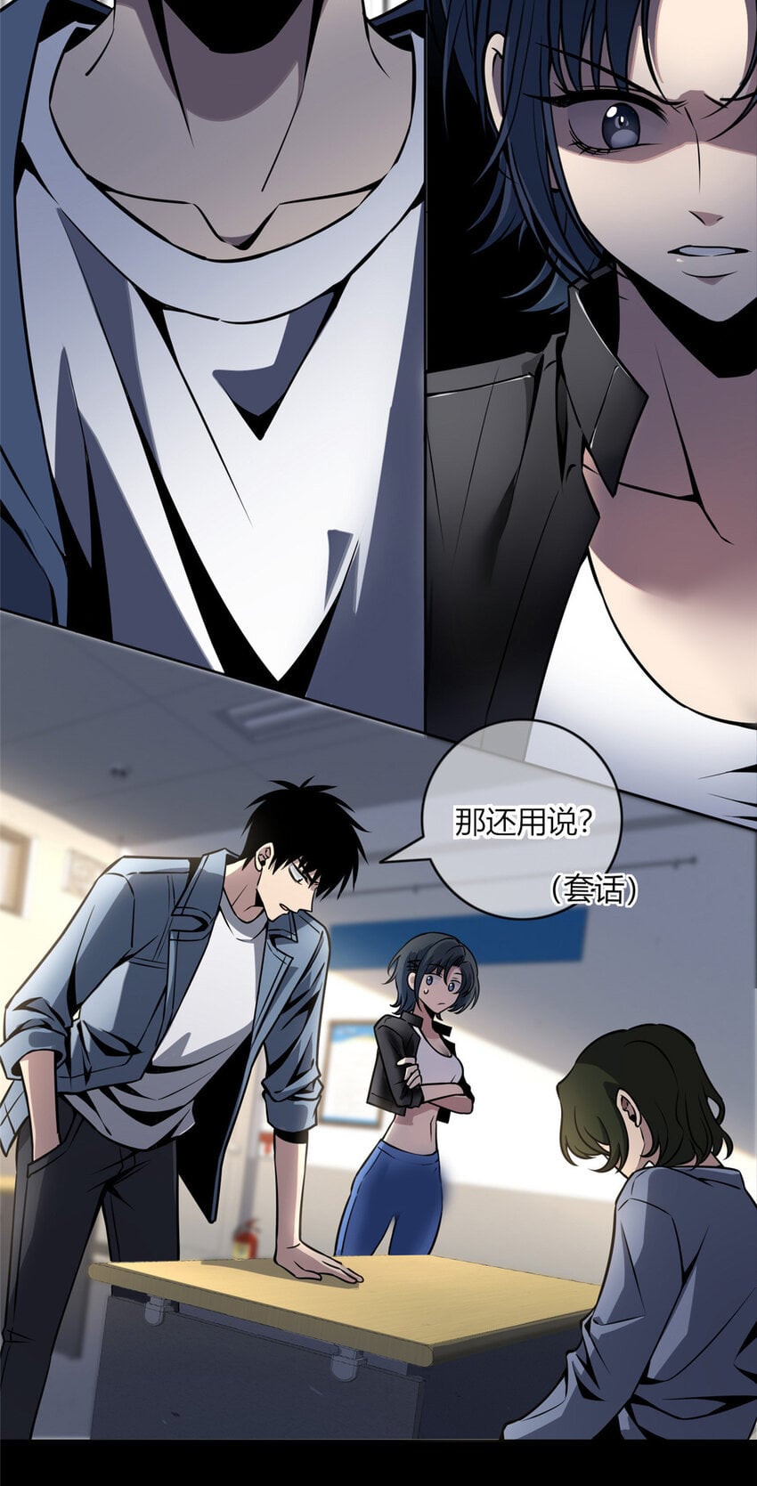 第 29 页