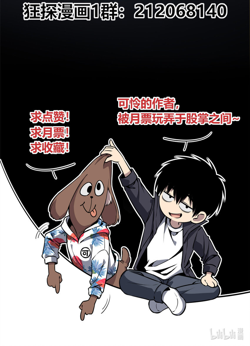 第 45 页
