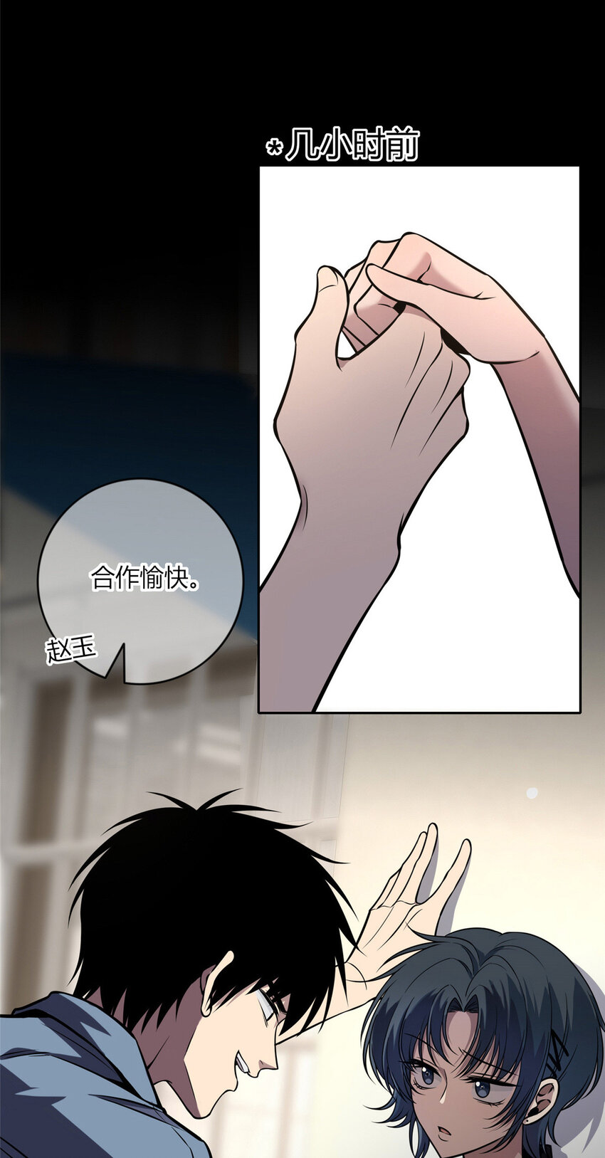 第 36 页