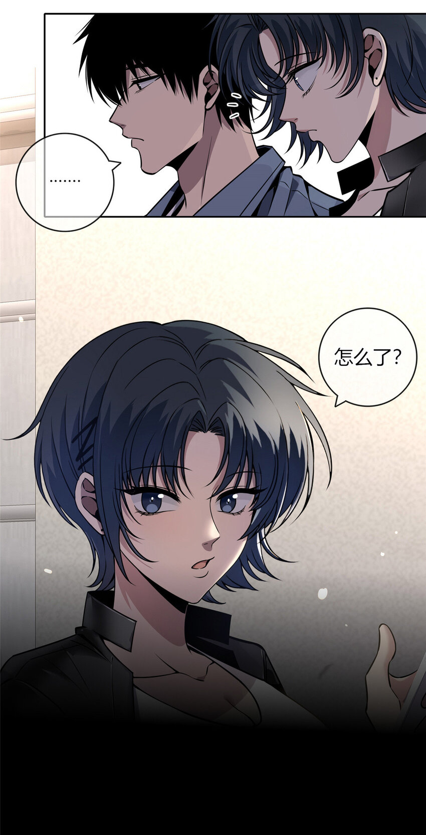 第 39 页