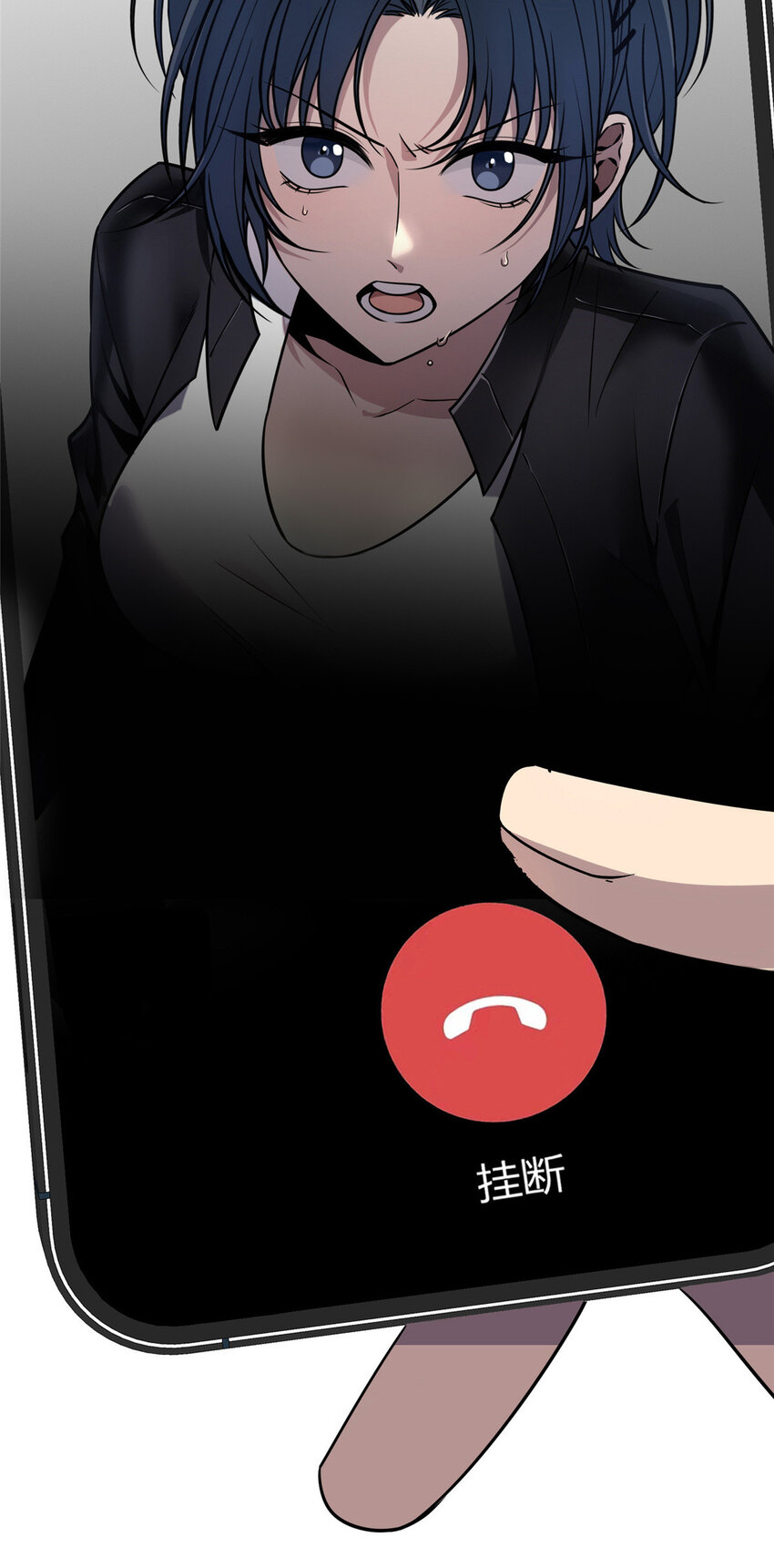 第 44 页