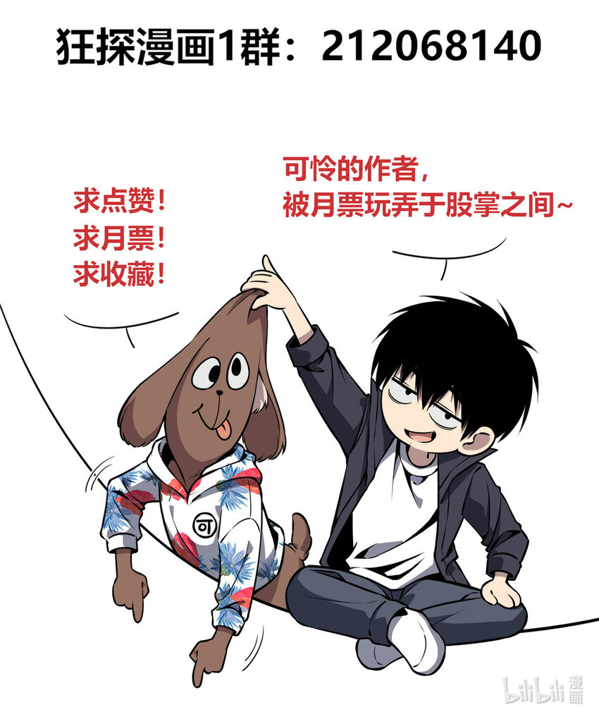第 45 页