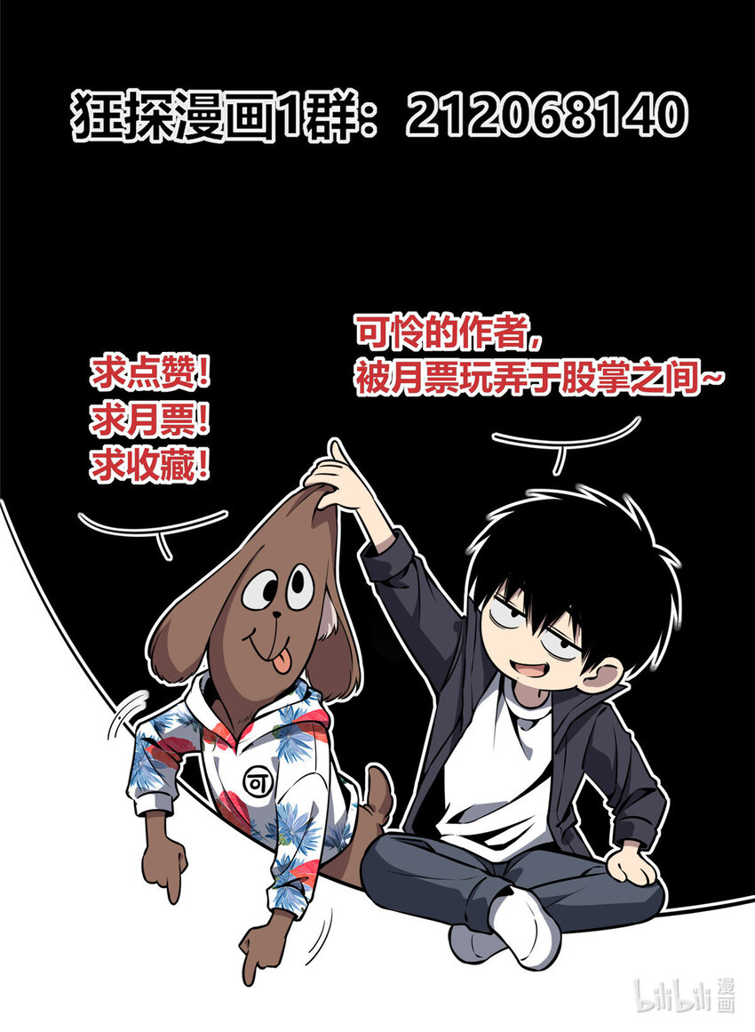 第 41 页