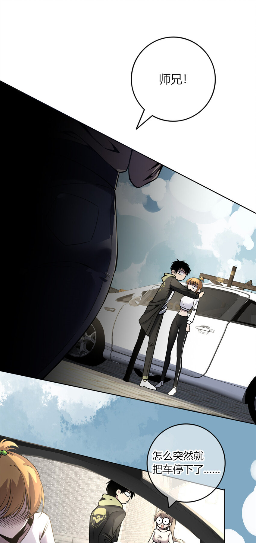 第 26 页