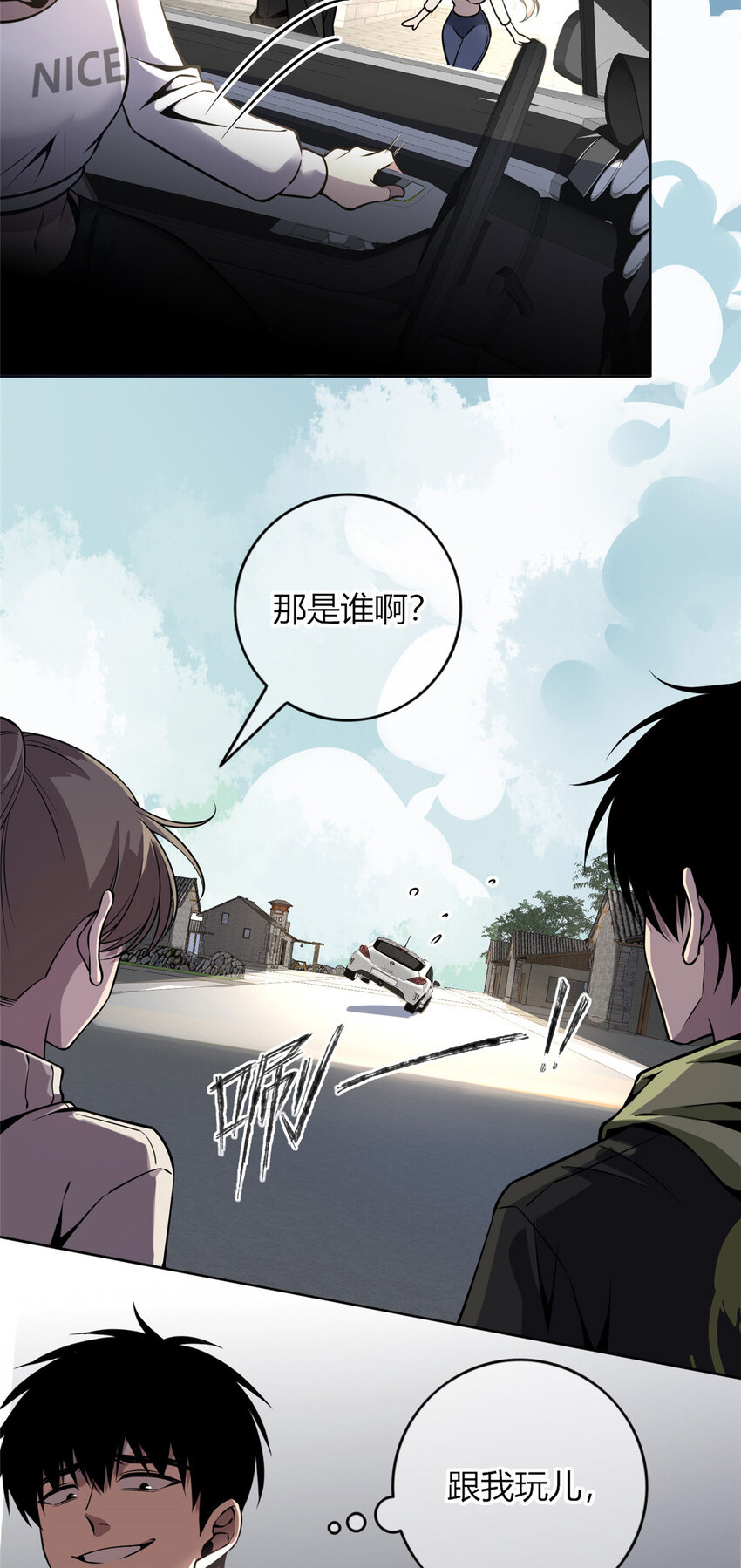 第 27 页
