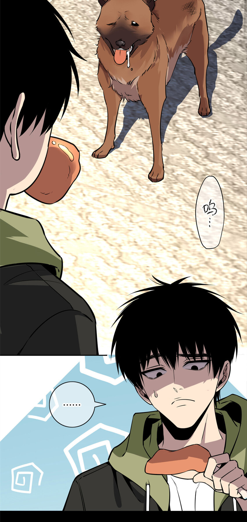 第 25 页